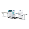 MJ2540A CNC Optimization Saw